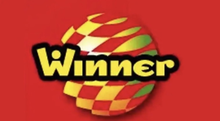 לוגו Winner הימורי הספורט בישראל